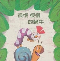 為什么有的網(wǎng)站打開速度很慢呢？