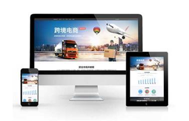 寧鄉(xiāng)網(wǎng)站建設(shè)公司如何做好網(wǎng)站開發(fā)？