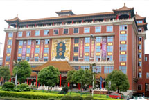 全家園大酒店（五星標(biāo)準(zhǔn)）網(wǎng)站上線啦！