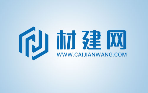 【小程序開(kāi)發(fā)】建材采購(gòu)平臺(tái)完成定制開(kāi)發(fā)、內(nèi)測(cè)、調(diào)試，上線(xiàn)！